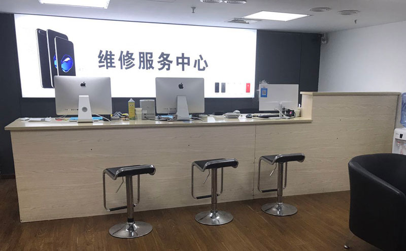 新余上饶苹果手机售后维修点地址电话信息